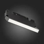 Трековый светильник магнитный ST Luce Stami ST363.446.12 (LED, 48V)