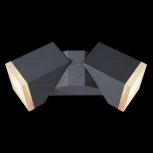 Архитектурная подсветка Novotech Kaimas 357829 (LED, 220V, IP54)