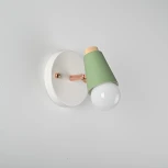 Спот Rotary Wall Серый Imperiumloft Rotary-Wall01 (185371-26) (220V)