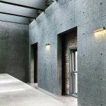 Настенный светильник линейный светодиодный Mantra Hanok 7778 (220V)