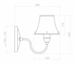 Бра Covali WL-58155 (220V)