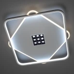 Потолочная люстра светодиодная с ДУ Ritter Galassia 51585 6