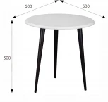 Стол журнальный BeautyStyle 9 белый/венге от фабрики Mebelik