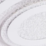 Потолочный светильник круглый Arte Lamp Multi-bead A1381PL-1CL (LED, 220V, пульт управления, управление смартфоном, умный дом - Алиса, Tuya Smart, круглые)