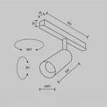 Трековый светильник магнитный 48V Maytoni Focus LED TR032-2-5W3K-M-BW (круглые)