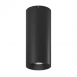 Накладной точечный светильник Lumker VL-BASE VL-BASE-BL-NW (LED, 220V, круглые)