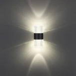 Настенный светильник уличный Novotech Estima 359294 STREET черный IP65 LED 14W 4000K 220V (круглые)