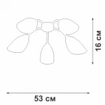Потолочная люстра на штанге Vitaluce V31950/5PL (220V)