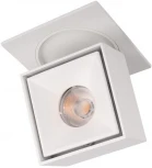 Встраиваемый светильник Loft It Top 10325/B White (LED, 220V)