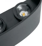 Архитектурная подсветка светодиодная Feron 48100 DH101 Нью-Йорк (220V, IP54)