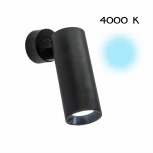 Спот Citilux Тубус CL01B121N (LED, 220V, круглые)