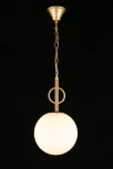 Подвесной светильник Aployt Gracia APL.751.06.01 (220V, на цепи, шар)