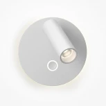 Спот Maytoni Ego C176WL-9W-2.7-4K-W (LED, 220V, круглые)