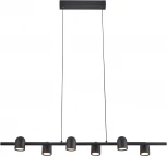 Подвесной светильник Mantra Ios 7937 (220V, на тросе)