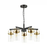 Подвесная люстра Odeon Light Kovis 4653/5