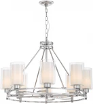 Подвесная люстра Lumina Deco Marietta LDP 8025-8 CHR+WT
