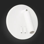 Спот для чтения ST Luce Bondi SL1586.513.01 (LED, 220V, выключатель)