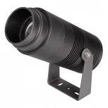 Прожектор уличный Arlight ALT-RAY-ZOOM 028078 (LED, 220V, IP67)