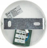 Спот ЭРА OL52 WH (220V)