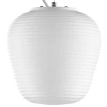 Подвесной светильник Lightstar Arnia 805011 (220V, на тросе, круглые)