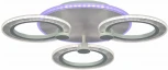 Потолочная люстра светодиодная на штанге с пультом Reluce 20309-0.3-3+1 WT 57W (220V, кольцо)