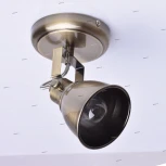 Спот DeMarkt Ринген 547020101