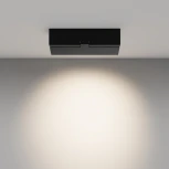 Потолочный линейный светильник светодиодный Maytoni Points rot C136CL-12W4K-B (220V)