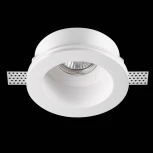 Встраиваемый точечный светильник под гипсокартон Novotech Yeso 370469 (220V)