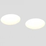 Светильник встраиваемый под покраску Novotech Cail 371012 белый IP20 GU10 2*50W 220-240V