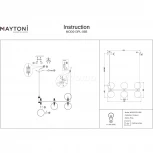 Подвесной светильник Maytoni Ring MOD013PL-06B (220V, на тросе, шарики, молекулы)