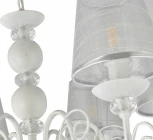 Подвесная люстра Arte Milano AM347620 347620/5 WT+SL (220V, подвески, на цепи)