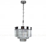 Подвесная люстра Cloyd Ordinal 10847 (220V, на цепи)