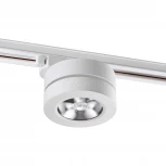 Трековый светильник Novotech Groda 357986 (LED, 220V)