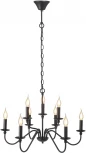 Подвесная люстра Vitaluce V1865-1/9 (220V, на цепи, подсвечник, свеча)