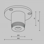 Основание для накладного монтажа системы Shelf с внешней резьбой без ввода питания Maytoni Accessories for system Shelf CA022BO-B