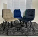 Обеденный стул M-City CHILLI SQUARE BLUVEL-86 NAVY BLUE, велюр