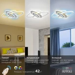 Потолочная люстра Rivoli Sara 6089-105