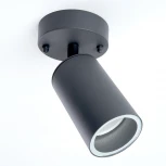 Архитектурная подсветка Feron Бостон 48321 DH1704, на стену, GU10 35w, серый