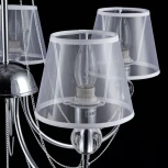 Потолочная люстра Freya Beverly FR5661-PL-05-CH