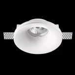 Встраиваемый точечный светильник под гипсокартон Novotech Yeso 370484 (220V)