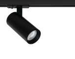 Трековый однофазный светильник светодиодный 15W 220V Arte Lamp Bene A1946PL-1BK