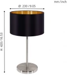 Интерьерная настольная лампа Eglo Maserlo 31627