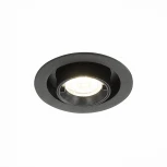 Встраиваемый точечный светильник ST Luce ST702.348.12 (LED, 220V, круглые)