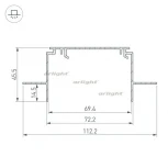Профиль-держатель TEK-POWER-RW70F-GH13-2000 (Алюминий) 019884 Arlight KLUS-POWER