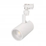 Трековый светильник светодиодный LGD-ZEUS-2TR-R88-20W Day4000 (WH, 20-60 deg, 230V) (Arlight, IP20 Металл) 025914(1)