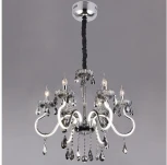 Подвесная люстра Hiper Jennie H824-6