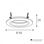 Встраиваемый светильник под лампу GU5.3 белый Wolta Alto WDL-GU5.3/02W-R