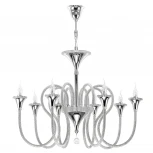 Подвесная люстра Osgona Serpente 703084