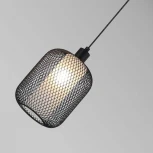 Подвесной светильник F-Promo Tokri 4602-1P (220V, на проводе)