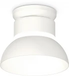 Точечный накладной светильник Ambrella TECHNO SPOT XS8101046 (220V)